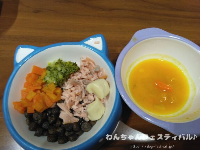 チワワ　手作りご飯　レシピ　おすすめ　犬の管理栄養士　監修