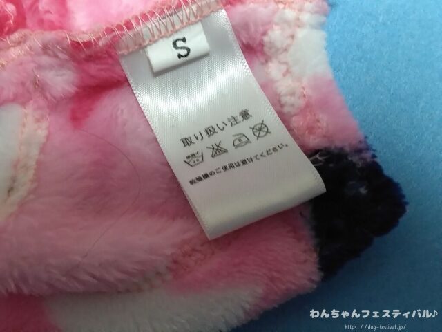 犬が服を嫌がる 理由 好きにさせる方法 適したサイズ 選び方