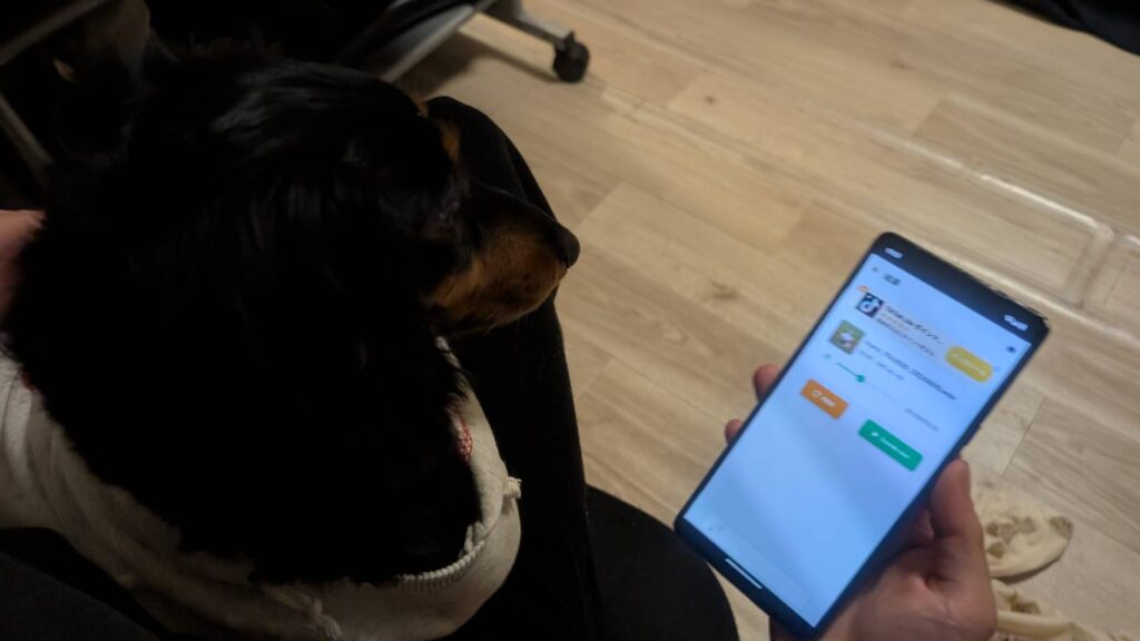犬語　翻訳　アプリ　感想　使い方